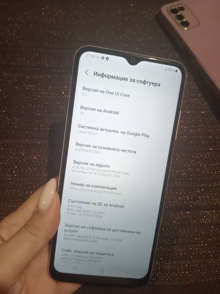 Samsung GALAXY два за 100лв