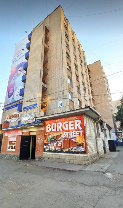 Продам дом центр города