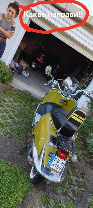 Znen Cruiser 50cc 4T Жабока на жена ми