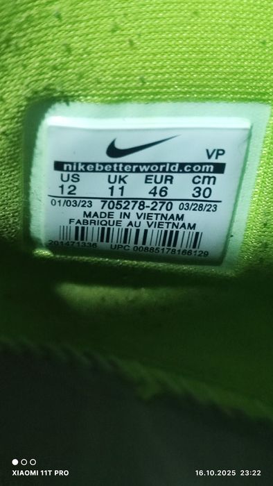 Продается баскетбольные кроссовки Nike kyrie 1