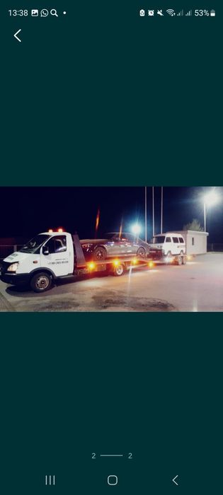Услуги эвакуатора АВТОВАЗА с Алматы до Астана. Актобе Уральск