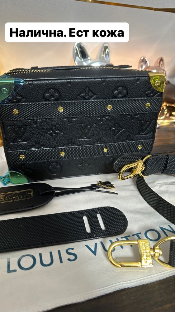 Мъжка чанта Louis Vuitton