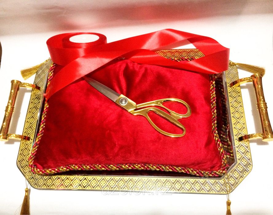 Атрибуты, набор для церемонии, торжественного открытия