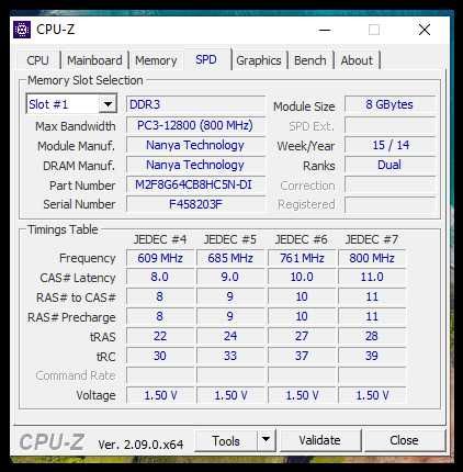 Памет за компютър 16GB (2x 8GB) Elixir DDR3L 1600 (PC3 12800)