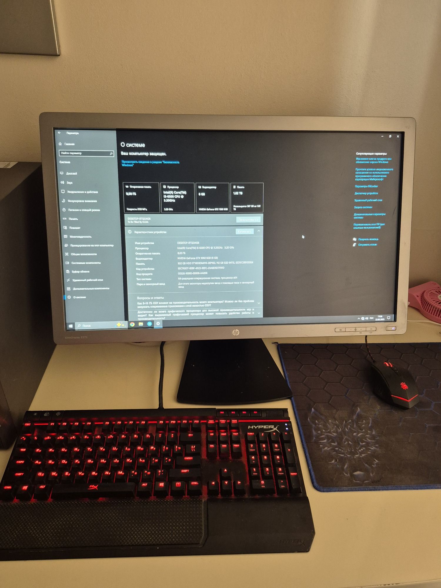 Продам игровой компьютер, монитор 27дюйм, игровую клавиатуру HuperX,