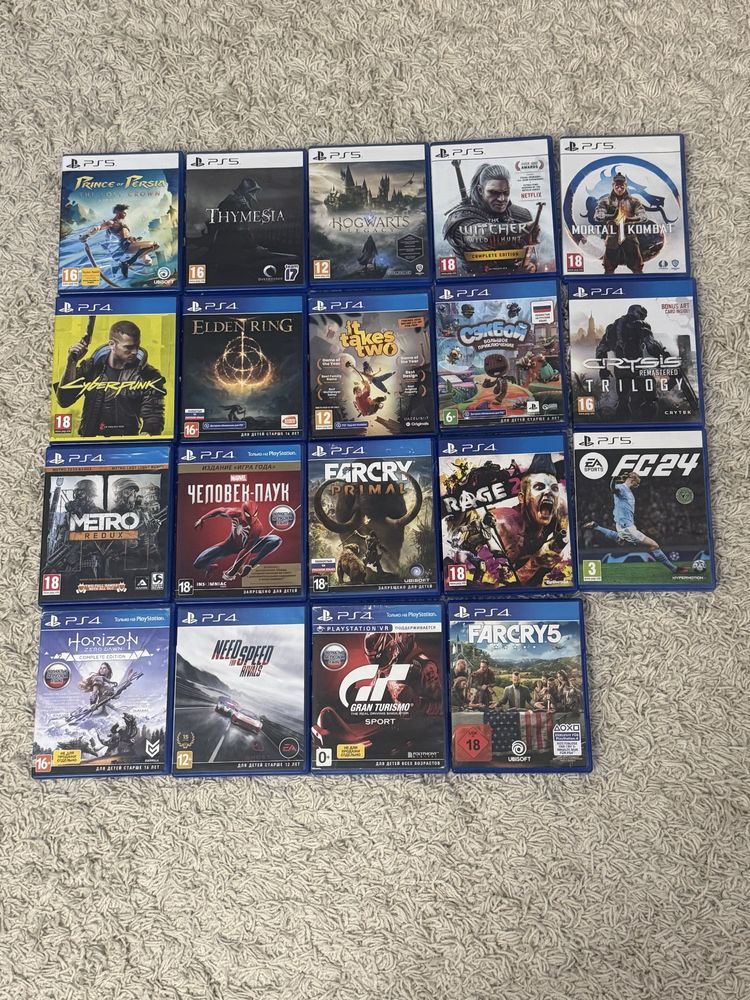 Диски для playstation 4/5