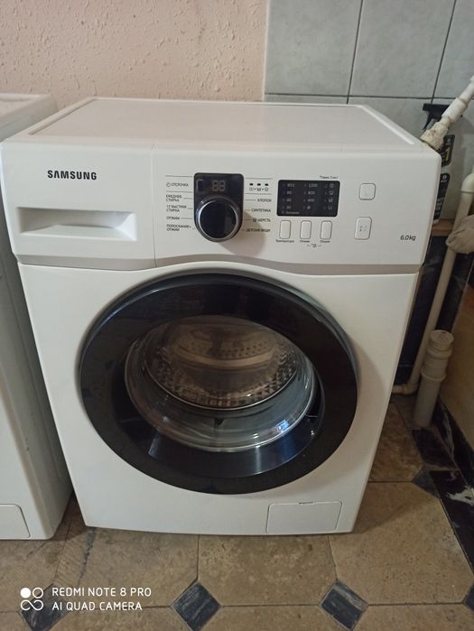 Бомба таклиф !!!