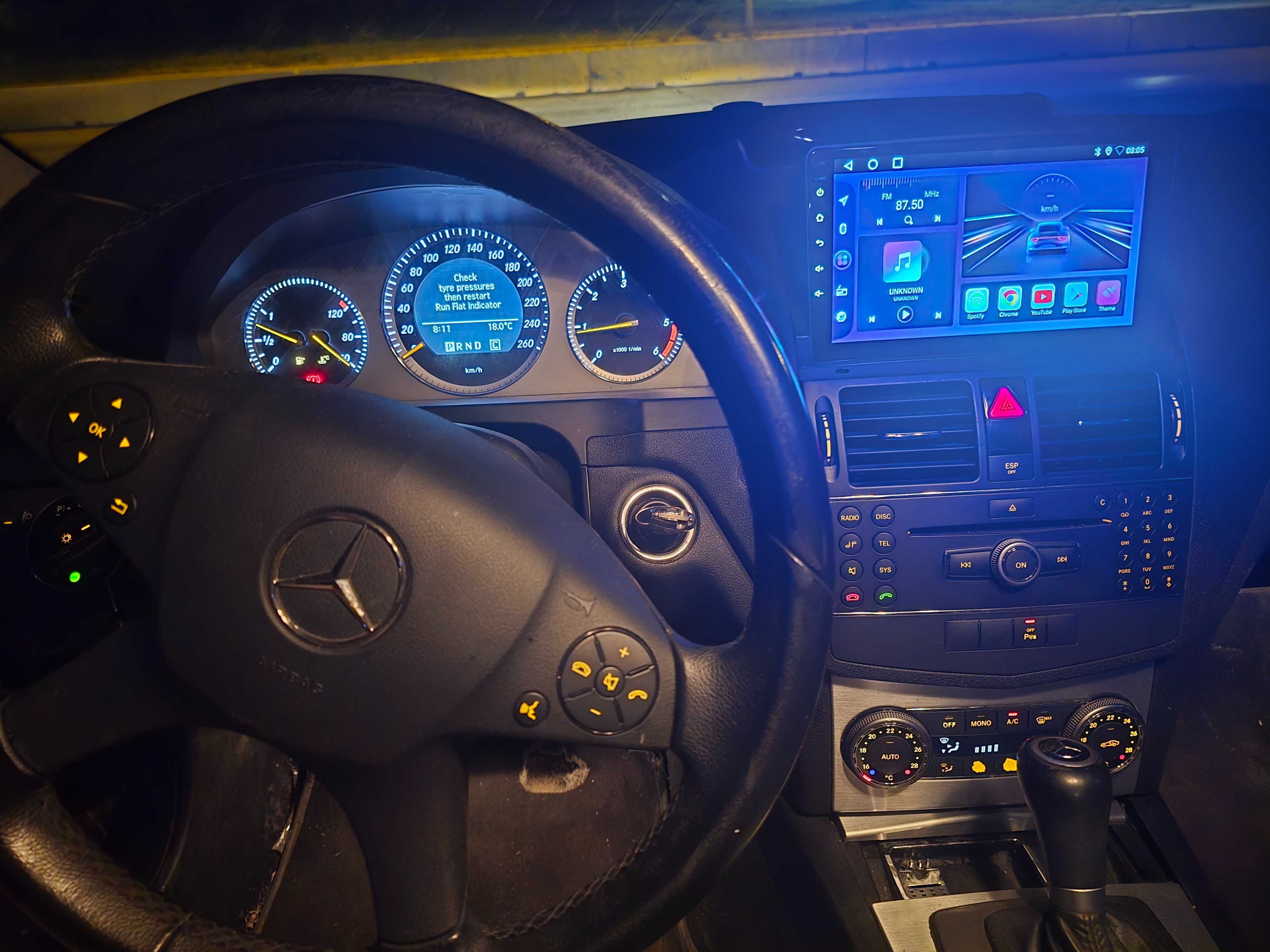 Мерцедес c220 със Застраховка и Регистрация!