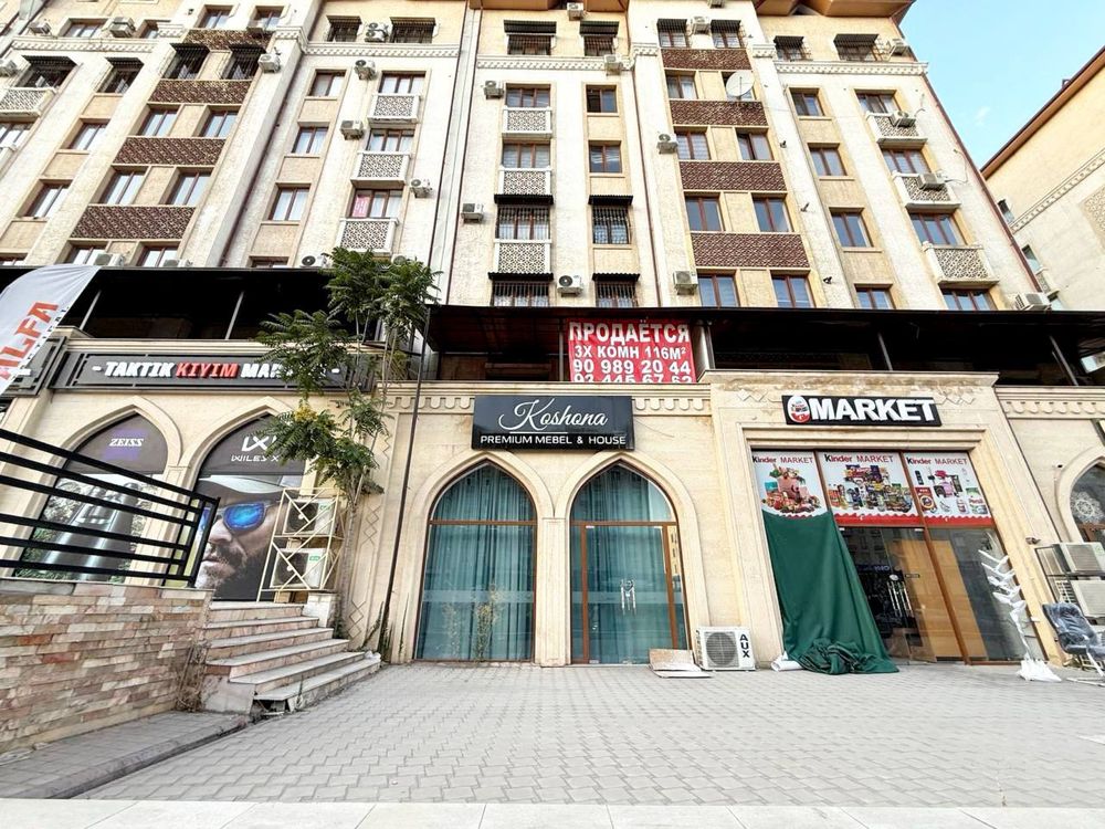 Паркентский 140м2 Продаётся Нежилое 1-линия / Новостройка