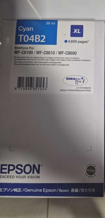Cartus Cerneala Original Epson T04B2 DURABrite Pro Cyan XL, C13T04B240
