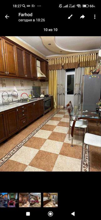 Продается Участок ! Яккасарайский Ровшан гостиница 6 соток 500 м2