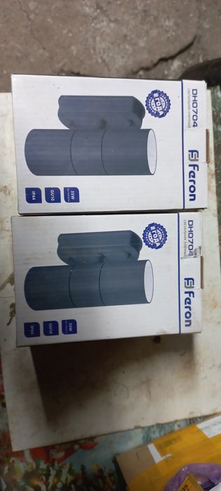 Продам светильники 2 шт