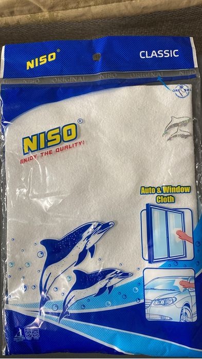 Автотовары, автоаксессуары, недорого