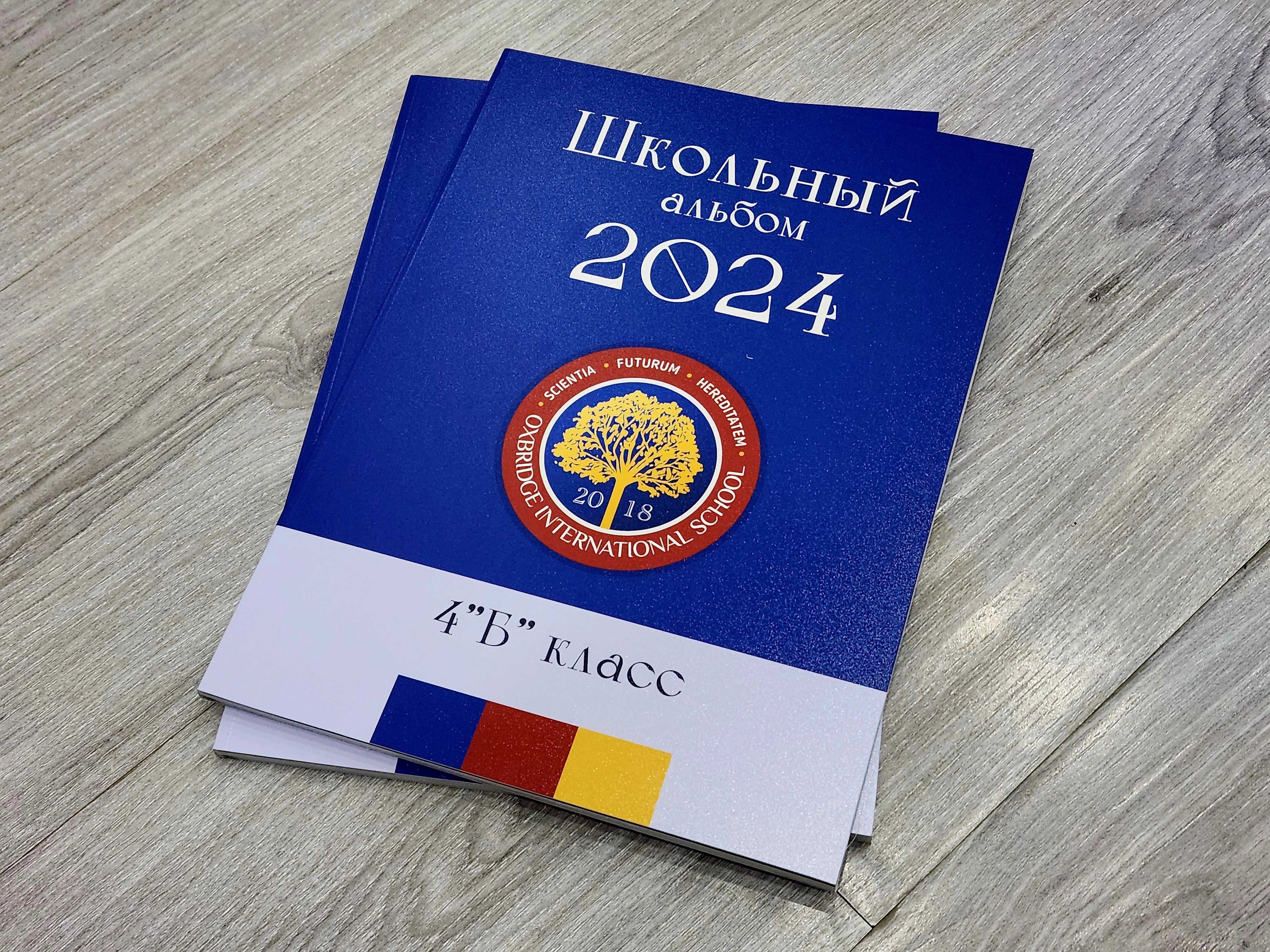 Виньетки, выпускной, дет сад Ташкент