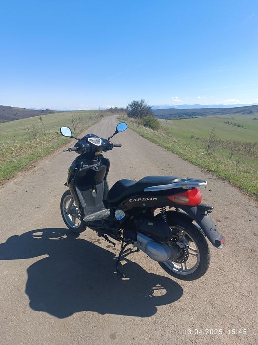 Peda motor 125cc Preț ușor negociabil