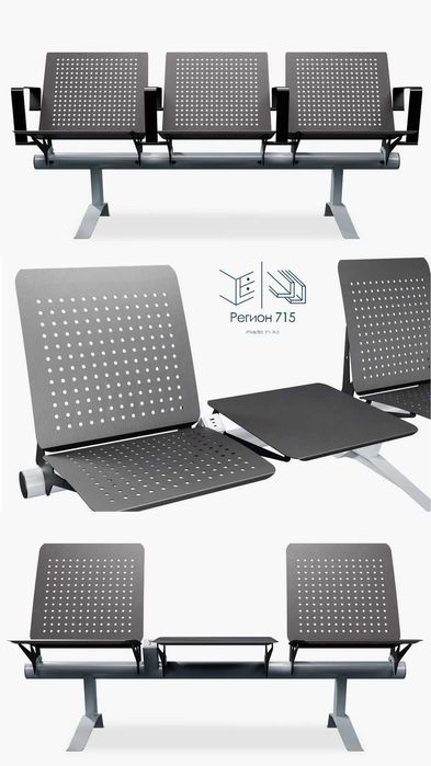Система кресел Tumar для залов ожидания