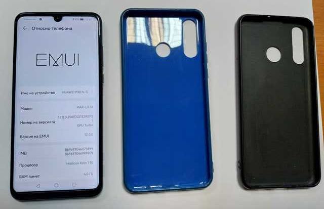 Продавам телефон HUAWEI P30 LITE.