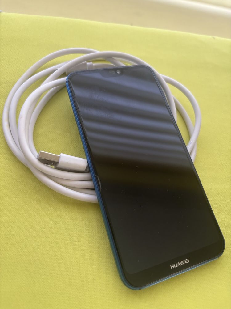 Hyawei P20 lite!