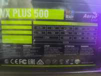 Захранване: VX Plus 500 RGB