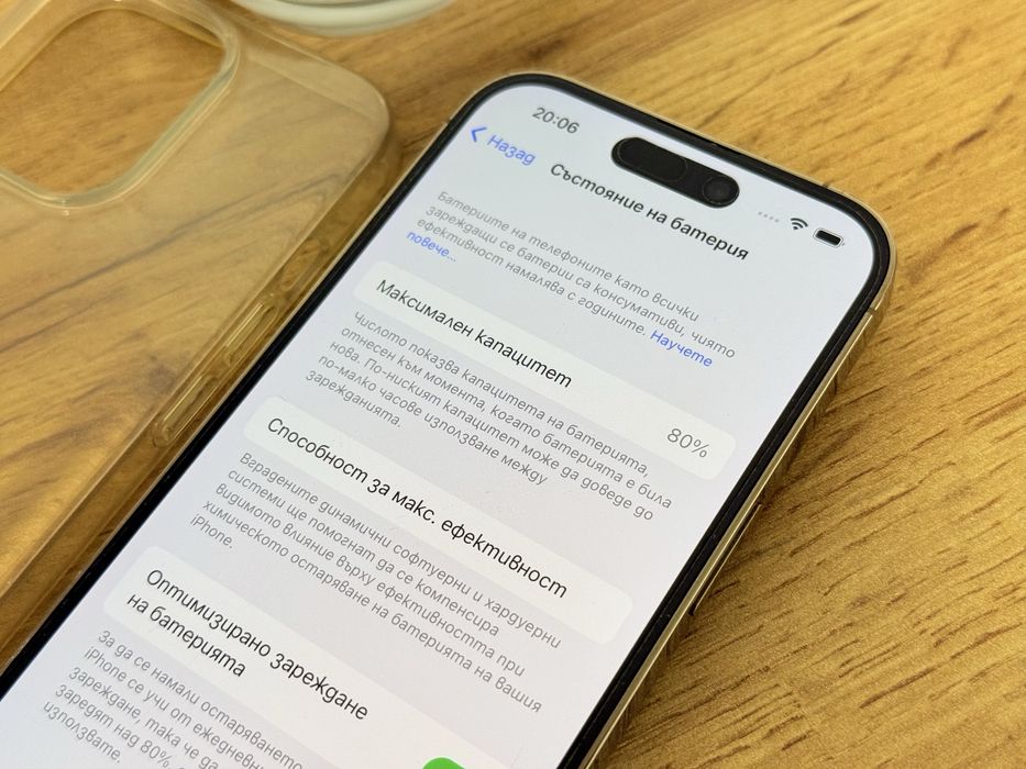iPhone 14 Pro 1 TB перфектен