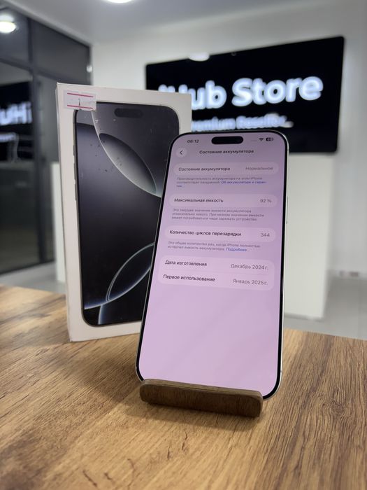 iPhone 16 Pro Max • 1TB • 91% аккум