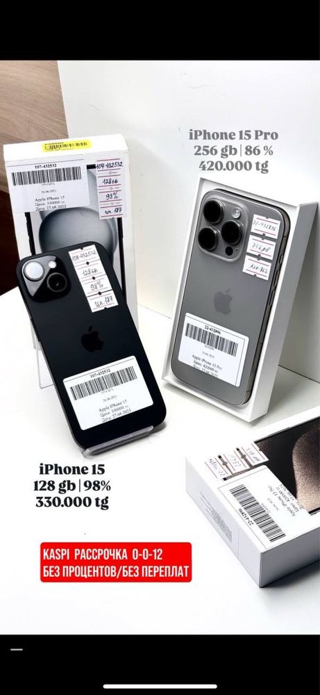 Iphone 15 v iphone 15 pro