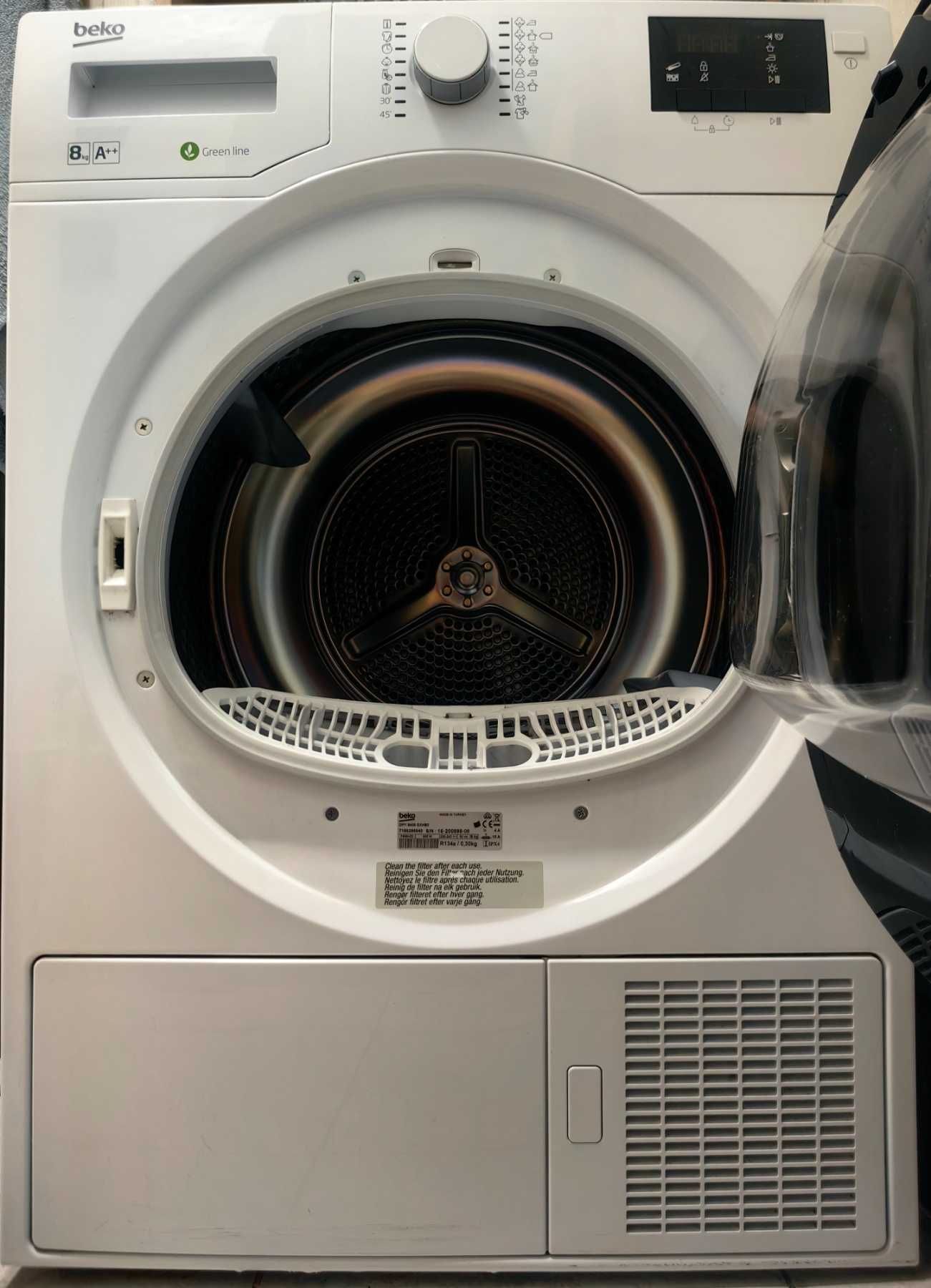 Сушилня BEKO DPY 8405 GXHB2
