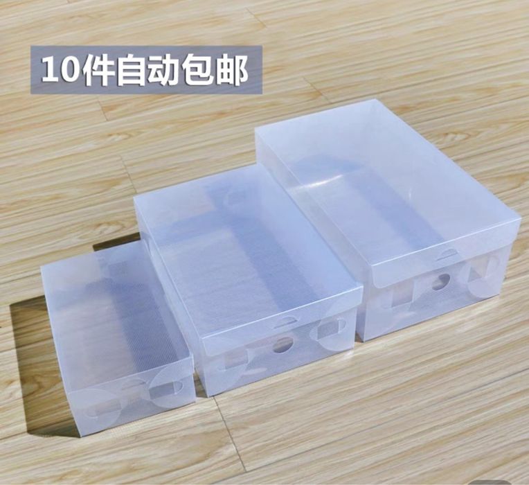 Коробки для обуви органайзеры