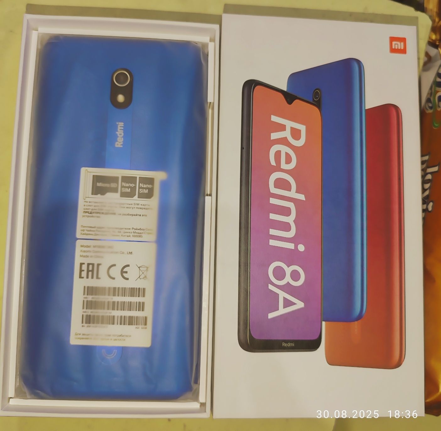 Redmi 8A 32GB Ideal