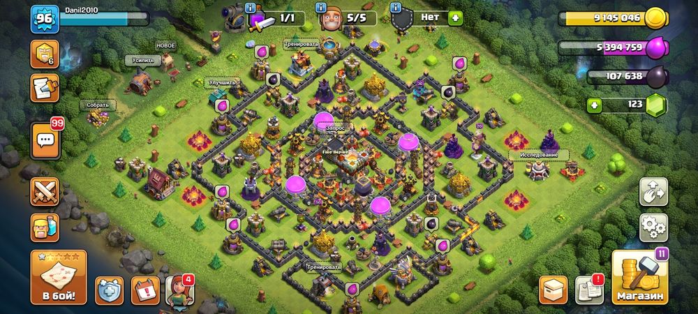 аккаунт клёш оф кленс