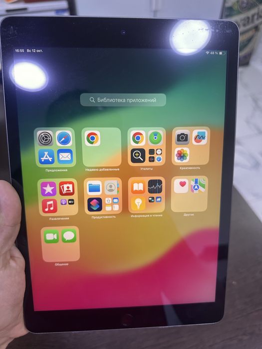 Планшет ipad 9го поколения
