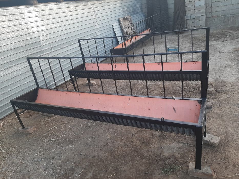 Ақыр. Науа. Кармушка. Астау. Карита. Қой. Баран. Қошқар.