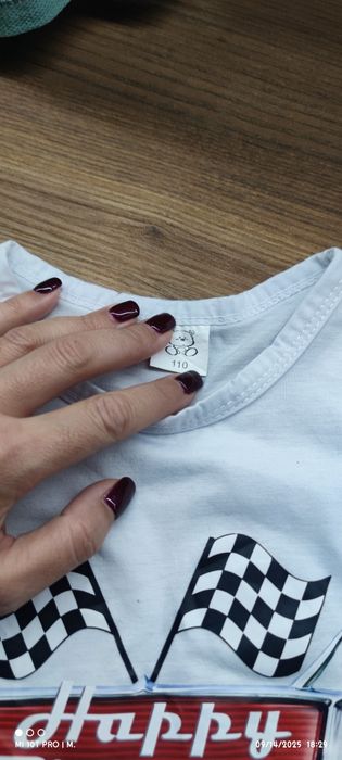 Тениска за рожден ден за 3 годишно момче