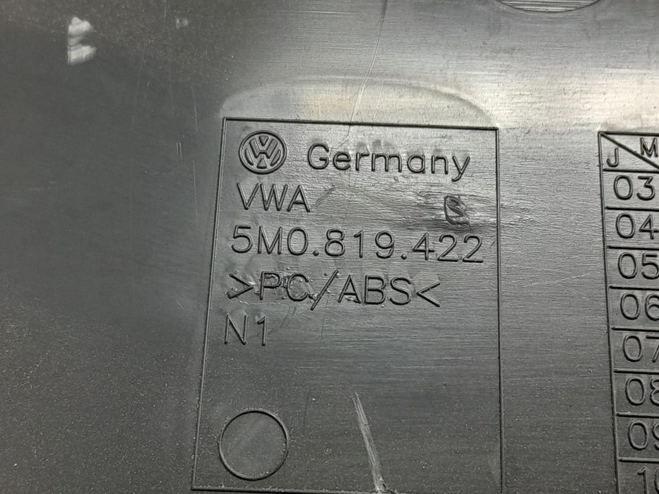 Ornament bord 5M0819422 Volkswagen VW Tiguan 1 5N [2007 - 2011]