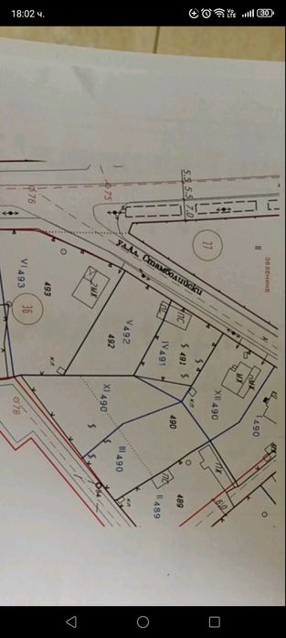 продавам парцел с. Левски