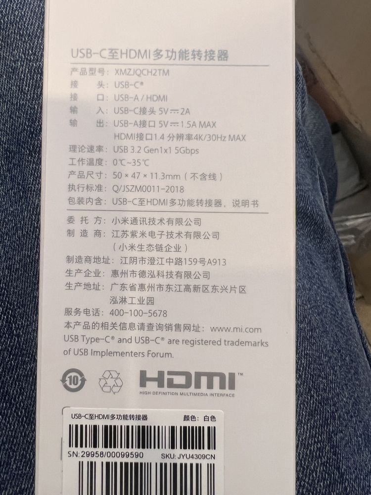Type C Hdmi , переходник Xiaomi XMZJQCH2TM type C Адаптер hdmi usb