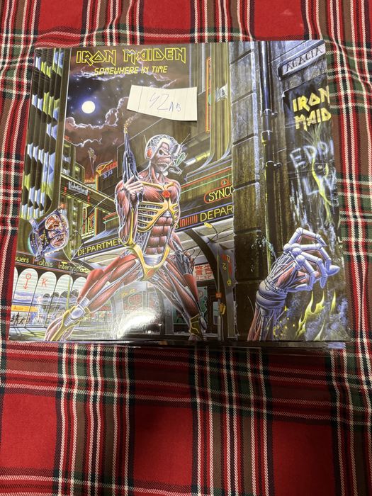 Продавам нови грамофонни плочи