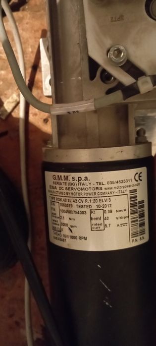 Электор двигатель продам срочно