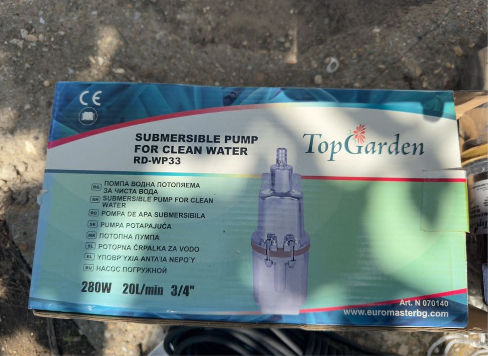 Потопяема помпа за чиста вода Top Garden RD-WP33 / 280W