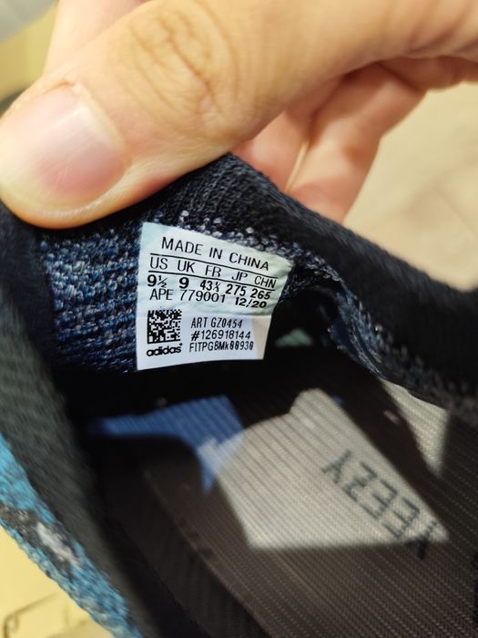 Adidas Yeezy Boost 380 - 43⅓ EU / 27.5cm