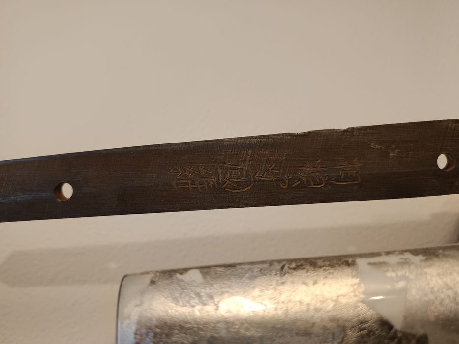 artă japoneză/sabie Katana unicat/certificare