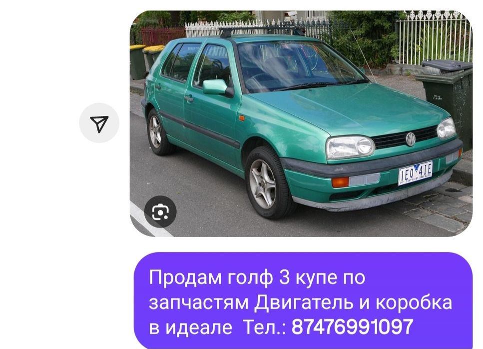 Голф 3 купе на продаже