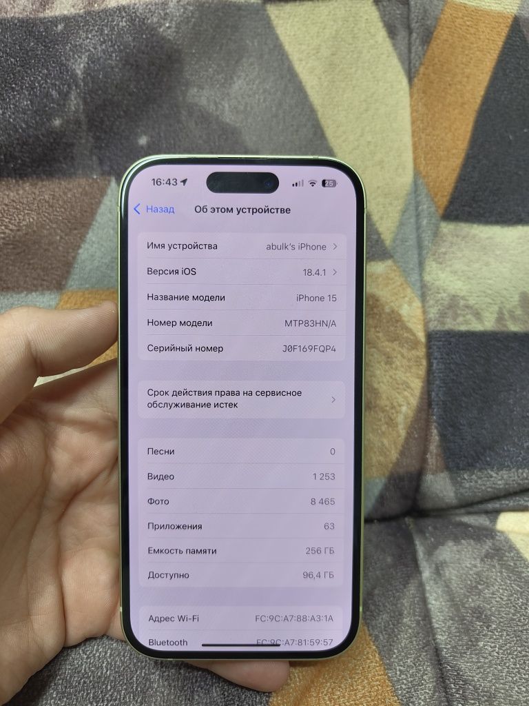 Iphone 15 256 АКБ 89% айфон 15