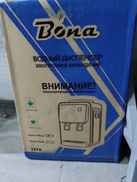 Куллер новый настольный