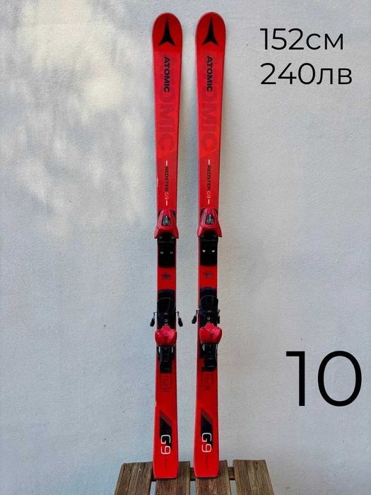 -10% Ски 151-153см | skiburgas.com