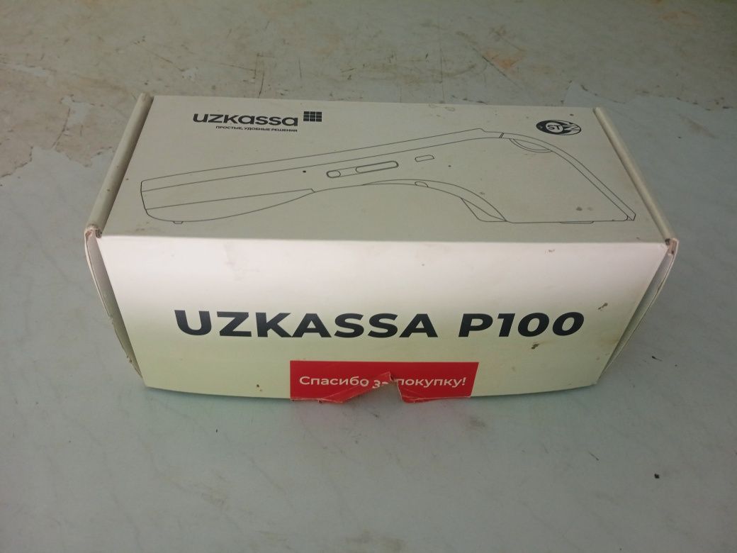 Kassa aparat  onlayn sotiladi.