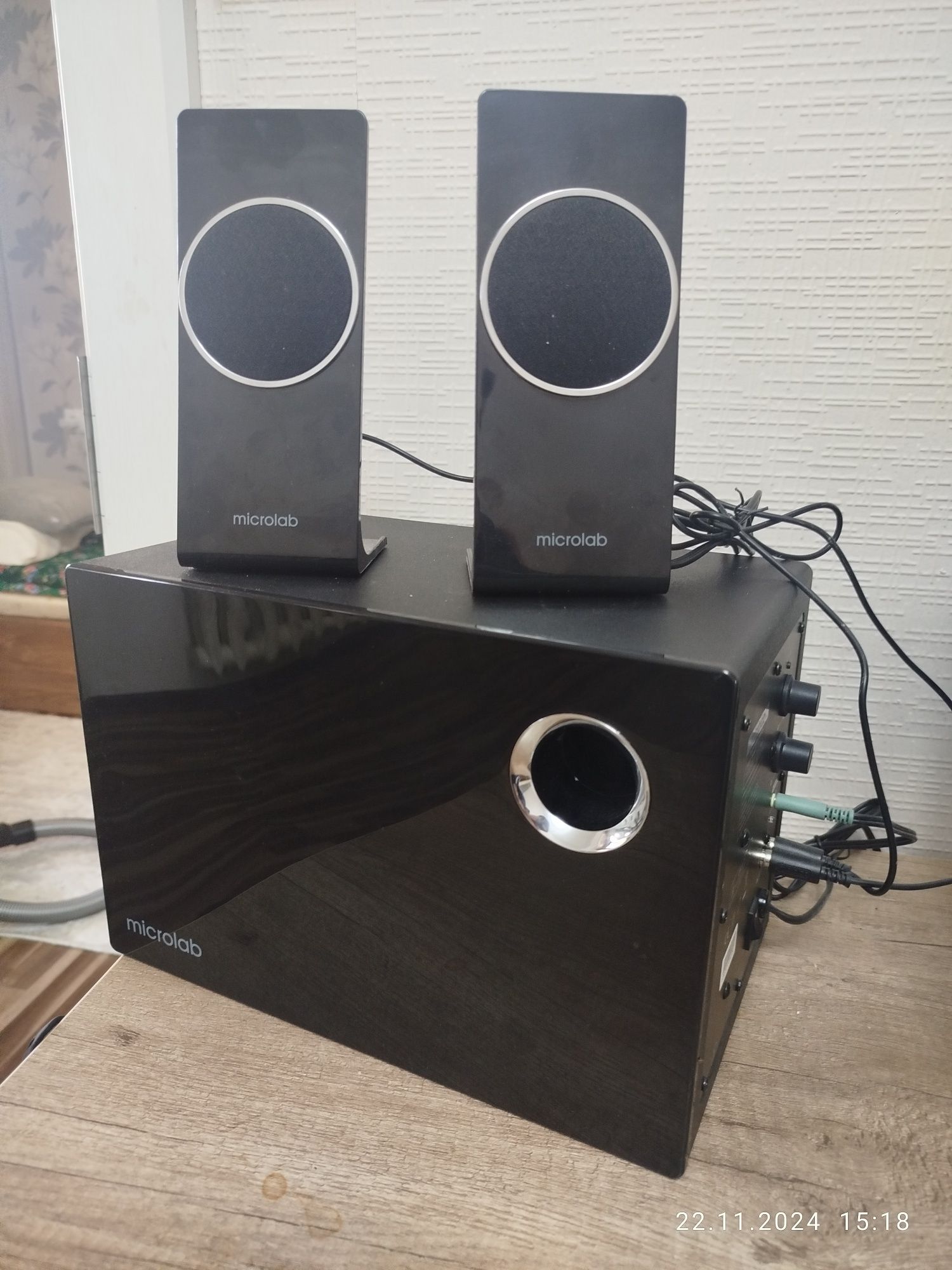 Колонки Microlab m660bt