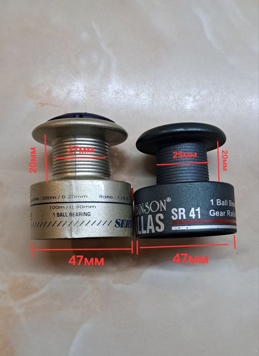 2бр. Шпула за макара