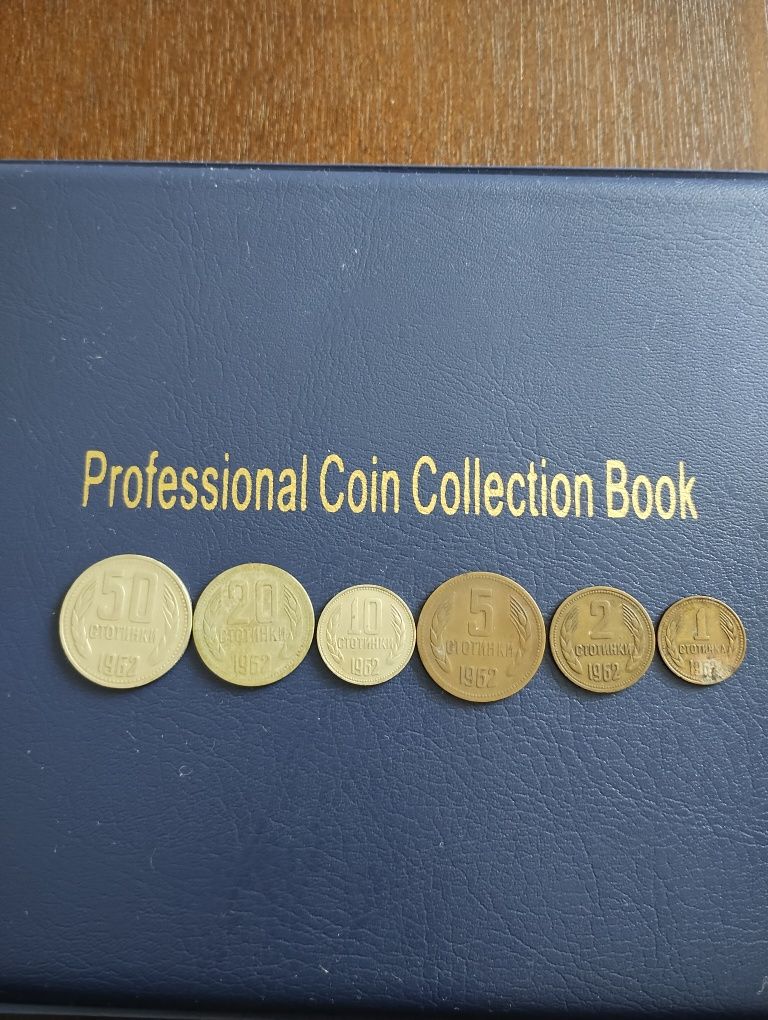 Лот автентични монети от собствена колекция 100%оригинални!