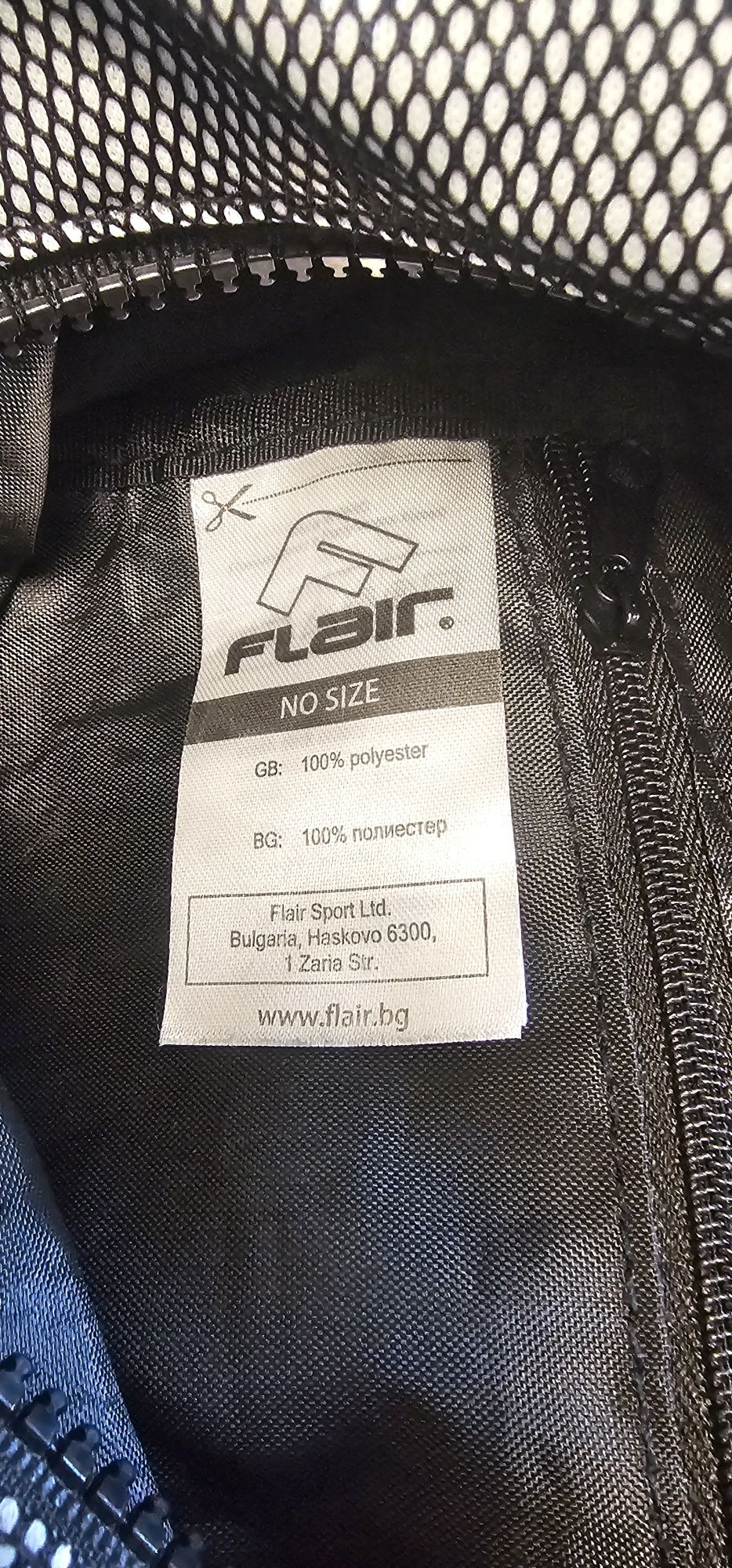 Дамска раница FLAIR